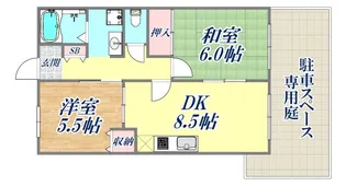 オオギハウス【1階】の間取り