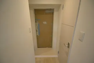 ボンニー元町【7階】の内装