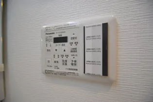 ボンニー元町【7階】の内装