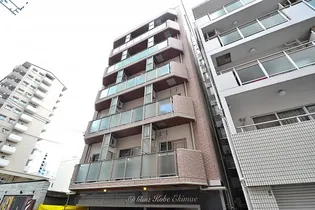 SDグランツ神戸駅前【2階】の外観