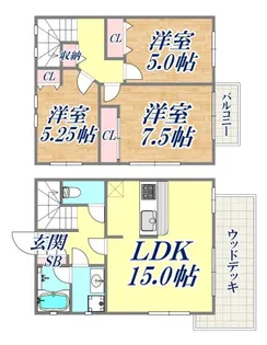 パインガーデン芦屋川PH Ⅱの間取り