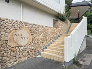 マンション住吉川【8階】のその他画像