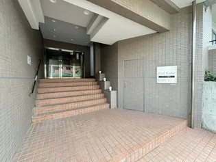 フィール神戸【1階】のその他画像