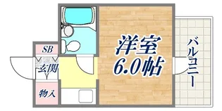 万葉ハイツ元町【4階】の間取り