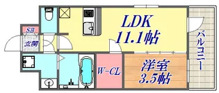 エスリード神戸レジデンス【5階】の間取り