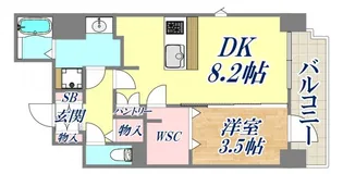 エステムコート神戸元町2ザ・サロン【13階】の間取り