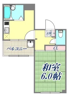 中間東雲ハイツ【5階】の間取り