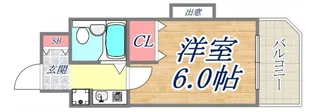 ダイアパレス水木通弐番館【2階】の間取り