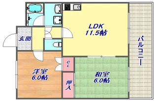 ファミリーハイツ徳井【5階】の間取り
