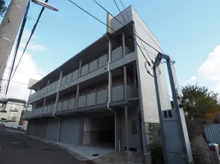 ヒルサイド山手の画像