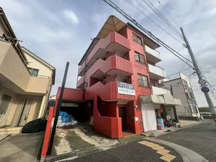 ヨウカワマンション【3階】の外観