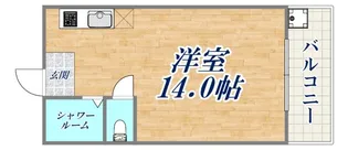 三山マンション【4階】の間取り