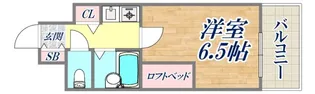 リーガル新神戸【5階】の間取り