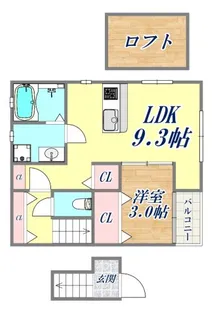 グランドール山手【2階】の間取り