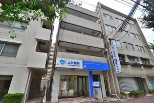 アーバンライフ藤田【3階】の外観