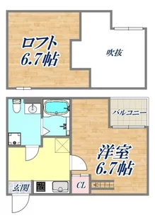 primo(プリモ)【2階】の間取り