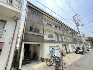 御崎町ハイツの画像