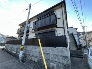 フルス名倉の画像
