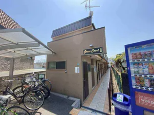 グレースコートⅡの画像