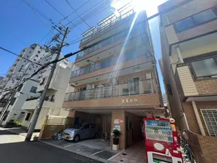 宝星ビルの画像