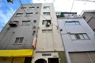 サンビルダー湊川の画像