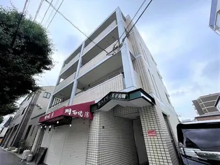 栄ハイツ王子公園の画像