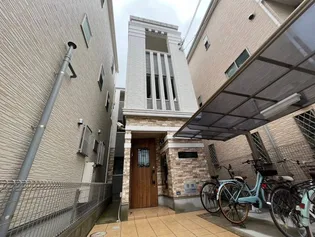 アビタ青木パークサイドの画像