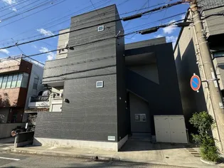 エルミタージュ泉が丘の画像