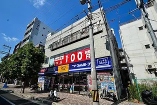 グレーシィ六甲の画像