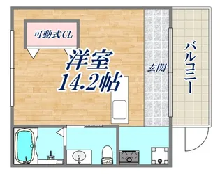 ラ・ウェゾン北野【2階】の間取り