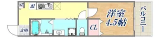 マグノリアパレス【2階】の間取り
