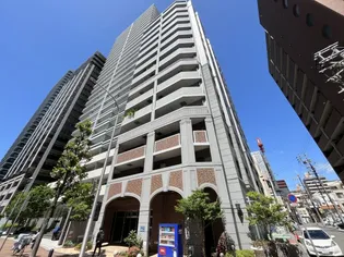アーバネックス元町通【13階】の外観