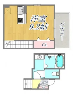 アヴェニール六甲【2階】の間取り