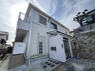 BALOH SHINOKITAの画像