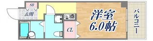グランドール西岡本【5階】の間取り