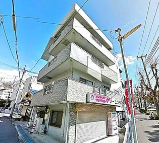 六甲ロイヤルマンションの画像