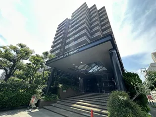 ブルームライフ兵庫の画像