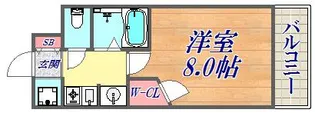 エステムコート三宮山手2ソアーレ【7階】の間取り