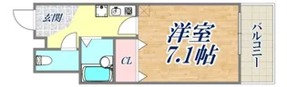 メンフィス王子【2階】の間取り