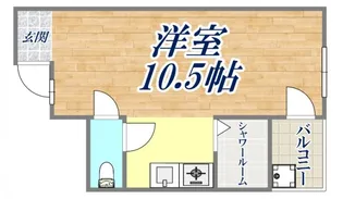 マンションハヤ【2階】の間取り