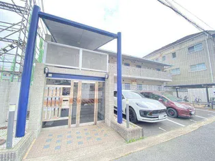 サテライト芦屋宮塚の画像
