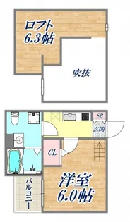 Loft OG【2階】の間取り