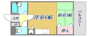 イズミコート【3階】の間取り