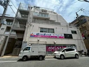 ドムール板宿の画像