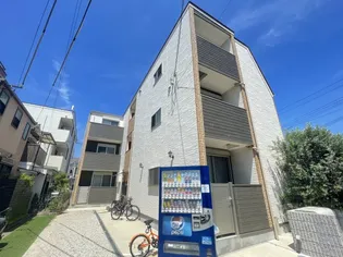 アルモニ ハルハニの画像