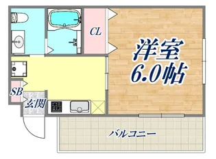 SEIWAHOUSE【4階】の間取り