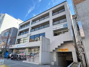 アビータ ミオ神戸岡本の画像