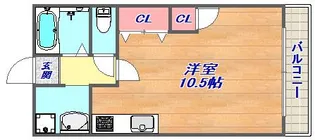 ナショナルハイツ【1階】の間取り