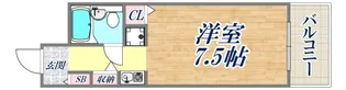 メゾン・ド・エミュウ【5階】の間取り