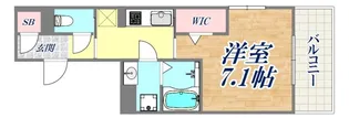 みだ六アパートメント御影【2階】の間取り